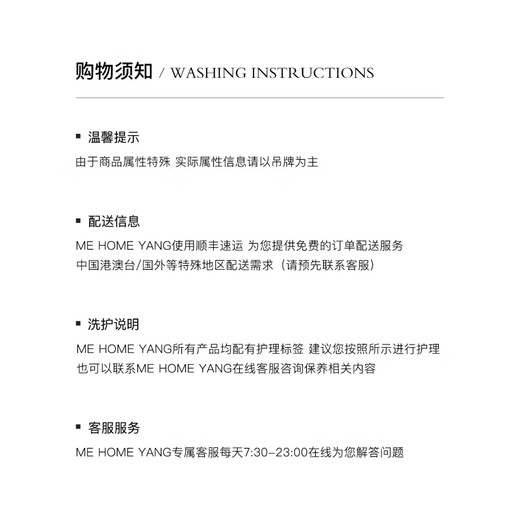 ME HOME YANG Helens Xiaoxiang Sheep wool tweed fashionable and versatile fringed small fragrance style jacket Green pine weaving One size fits all 38 (100-120)