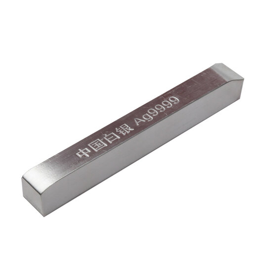 China silver bar 9999 pure silver investment silver pure silver broken silver grains with certificate, fake one will compensate ten, silver bar 100 grams (with certificate + sealed bag)