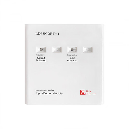 Lida input and output module LD6800ED-1/6800ET-1 module 6803 module 6801ED-1 control LD6800ED-1 does not include base standard