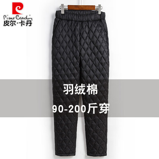 Pierre Cardin plus size mother's pants women's cotton pants outer wear winter down cotton pants women's plus size plus size medium and young thin warm trousers 2299 trousers black XL - (90-110Jin Jin equals 0.5 kg to wear)