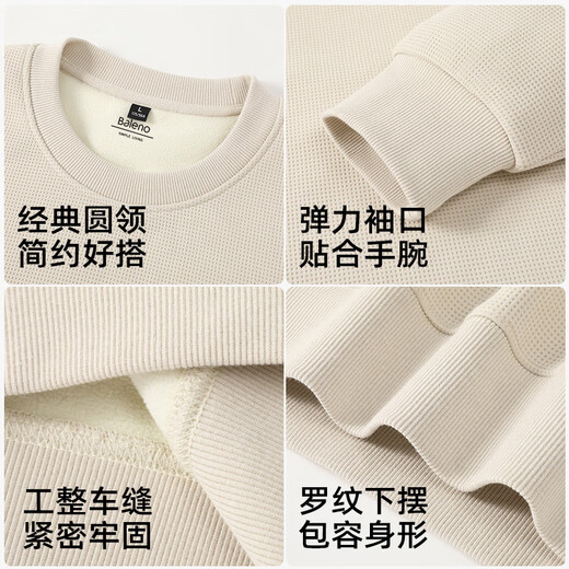 Baleno men's sweatshirt winter waffle plus velvet round neck jacket loose casual sports thickened warm clothes