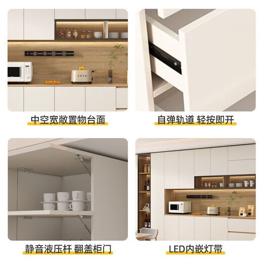Aoshunshi solid wood sideboard modern simple wall-mounted integrated high cabinet living room wine cabinet multi-functional storage kitchen cabinet home installation style one 80*40*240CM