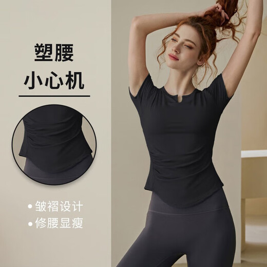 Women's Summer Pilates-feeling Yoga Wear Suit with Chest Pads Short-Sleeved Running Fitness Top Black Short-Sleeved M