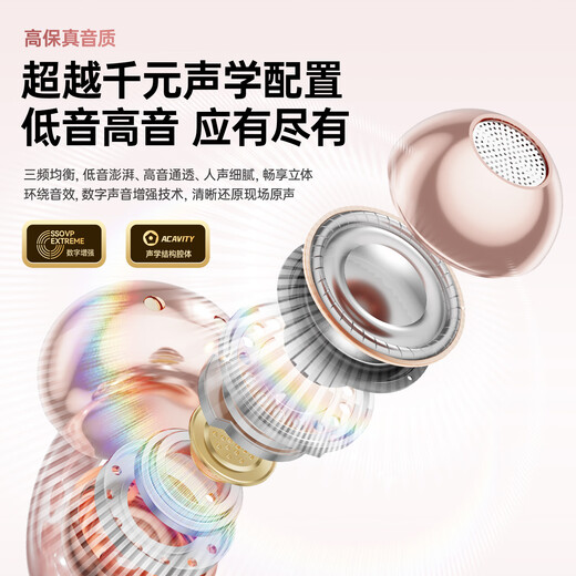 Cheng Ruida Bluetooth headset latest model clip-on headset gold list No. 1 Huaqiang North list top ten Berlin sound German bone conduction sports running noise reduction long-lasting Bluetooth headset M106 Purple丨Upgraded dual-core chip丨Stereo surround sound Adaptation Apple Huawei Xiaomi oppo vivo