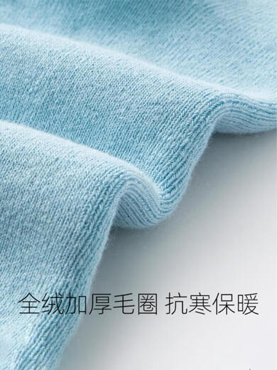 Olinya bamboo fiber mid-calf socks, autumn and winter thickened full terry warm 6 pairs, one size fits all, men's full terry (3 black, 3 gray) 6 pairs