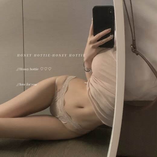 Universal delicate and tender lace panties for girls, sexy low-waist pure lust temptation briefs, thin, pink, one size fits all