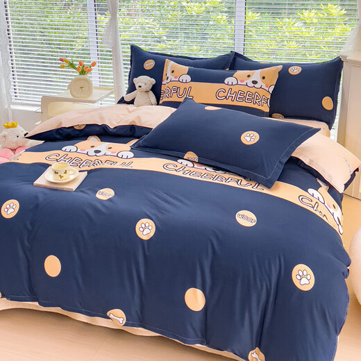 Four-piece bedding set, washed cotton thickened brushed bedding, household dormitory sheets, three-piece set, fitted sheet, waiting 1.5 meters, bed quilt cover 150*200, sheets 190*230, pillowcase 2