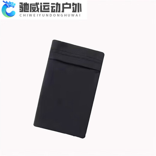 Running mobile phone arm bag sports wrist bag outdoor cycling mobile phone bag men and women fitness marathon arm bag coin purse black wrist bag S size