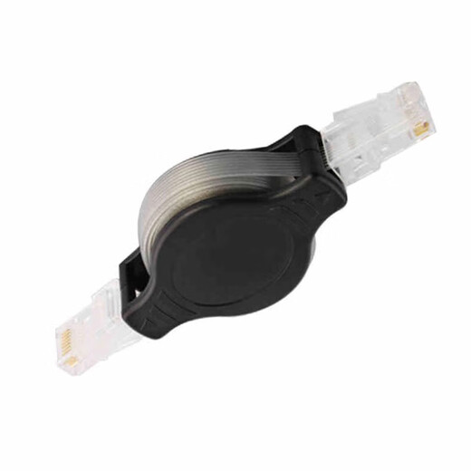 Retractable network cable Category 5e portable flat broadband cable with crystal head network cable 1.5 meters JN-SXWX15