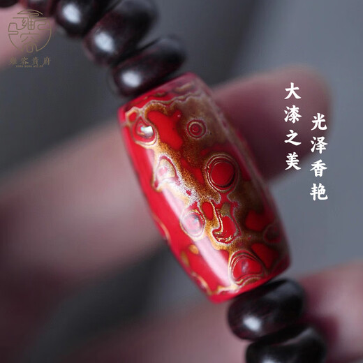 Wuge Hainan Huanghuali Bracelet Original Style Haihuang Old Oil Pear Abacus Beads Creative Jewelry Bracelet Gift Couple Men and Women Consult Customer Service One-on-one Photos