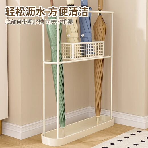 Mei Sheng Mei Umbrella Place Shelf Door Storage Rack Hall Umbrella Barrel Shelf Floor Stand Storage Rack Office Umbrella Elegant White-Fashion Umbrella Parking Paint Technology/With Drainage Sink