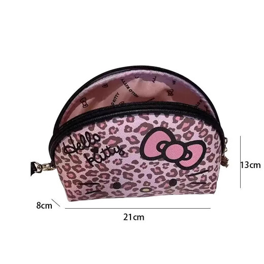 Leopard print kitty cosmetic bag large capacity portable storage bag travel portable toiletry bag cosmetic bag for women leopard print kitty cosmetic bag box bag