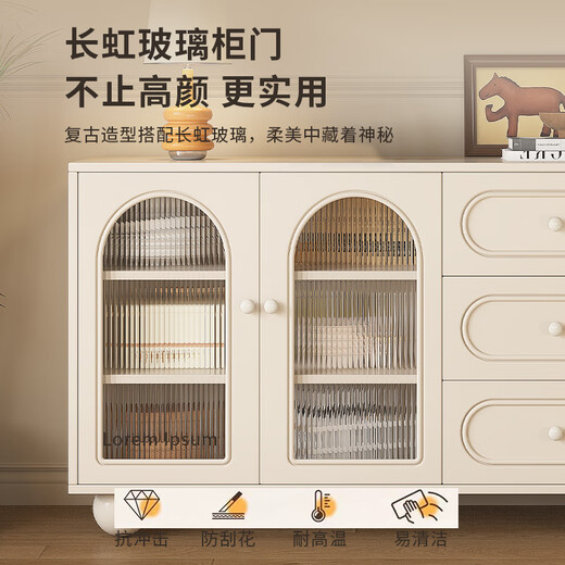Mark Heng Sideboard Integrated Wall Cabinet Living Room Wall Multifunctional Cabinet Cabinet Storage Cabinet Wine Cabinet Solid Wood Sideboard Changhong Glass Style Length 120 Width 35 Height 90cm