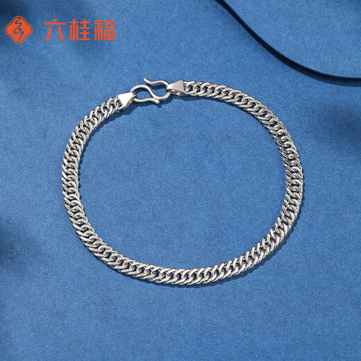 Liuguifu Jewelry Platinum Bracelet Zongguang PT950 Platinum Bracelet Women's Gift PT0400068 13.10g