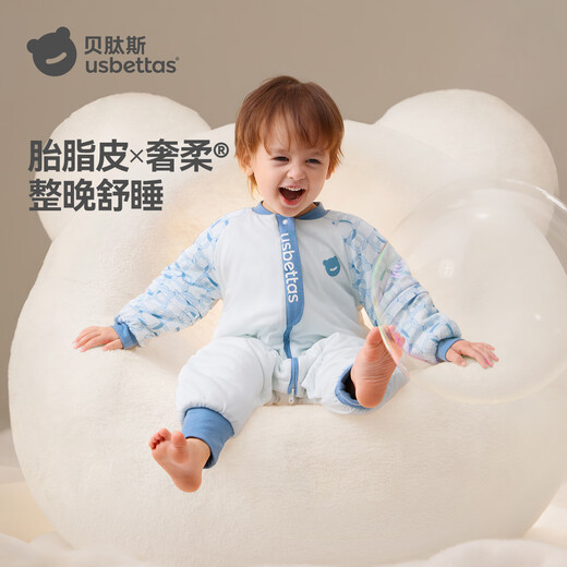 Betis baby sleeping bag, vernix leather constant temperature children's split-leg sleeping bag, infant and toddler anti-kick quilt, autumn and winter medium thickness, Bei Rou Pink M