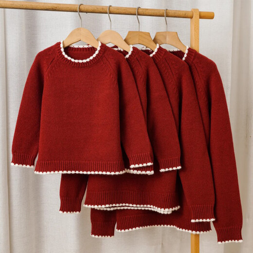 Little Bear Elf (xiaoxiongjingling) Year of the Horse parent-child outfit for the whole family in autumn and winter, a family of three or four, New Year's red knitted sweater for mother and daughter, high-end sweatshirt pullover, red single sweater 185, adult size 2XL (recommended weight 150-170Jin Jin equals 0.5 kg)