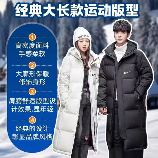 New off-code down jacket for men and women, white duck down thickened and warm, Chinese theater jacket, black L 120-135 Jin Jin equals 0.5 kg, same style for men and women