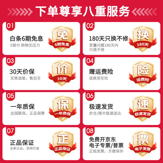 IFLYTEK smart office notebook X5/X5 Pro/X5 LAMY e-book reader 10.65-inch e-paper ink screen tablet meeting record book recording notepad MT33 hot flagship X5 Pro version-ink blue 6+128G Consult customer service to enjoy discounts