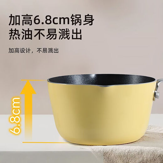 COOKER KING single-person mini lightweight pot for frying fried eggs with hot milk, silicone anti-scalding food pan for gas stoves, cooking sesame oil pouring pot - 12cm*6.8cm 1 inch