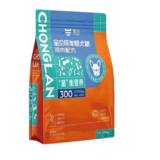 Permaster Pet Orchid Dog Food Intestinal Care American Golden Retriever Teddy Bichon Dog Food Universal Chicken, Beef and Duck Meat Hypoallergenic Pet Orchid Chicken 10kg Adult Dog Food 1lb Original Packaging