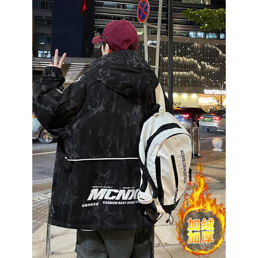 Semir autumn and winter velvet thickened cotton coat men's 2025 new warm and sharp clothing youth trendy brand 8609 green velvet thickened style L