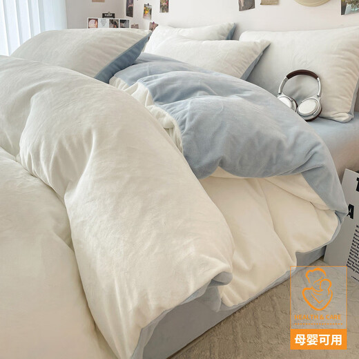 Fantasy Winter Thickened Milk Velvet Duvet Cover Single Piece 150x200x230 Single and Double Flannel Coral Suede Quilt Cover Upgraded Model-Milk White + Baby Blue Antistatic Shedding for Mothers and Infants 150x200cm Duvet Cover Single Piece Double-sided Velvet for Double Warmth