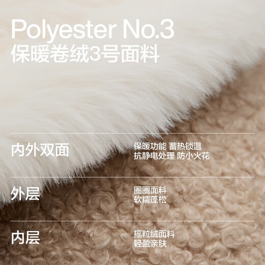 Bananain Basic 302Go Women's Warm Ear Protection Winter Casual Hat Apricot Khaki