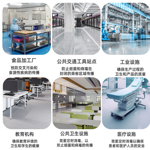 Aijenu large ozone generator central air conditioning pipeline built-in split food factory workshop industrial sterilization and disinfection machine 10g upgraded split built-in