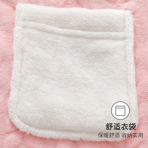 红豆儿童睡衣法兰绒男童女童加绒加厚家居服青少年女孩宝宝空调服套装 粉色剪花 150