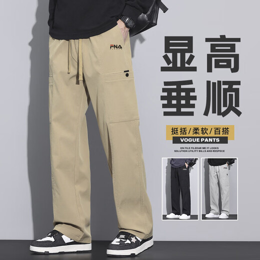 Fila Feijia 2025 Pantalon nouveau de printemps Pantalon décontracté pour hommes Pantalon de travail Summer Z9856 Gray clair fn M