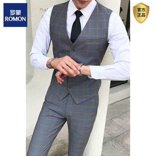 ROMON men's three-piece suit, tailored shirt, hairstylist plaid pants, Korean trendy suit suit, vest, male groomsman ao1909 light gray plaid vest 3XL 146 - 155Jin Jin is equal to 0.5 kg