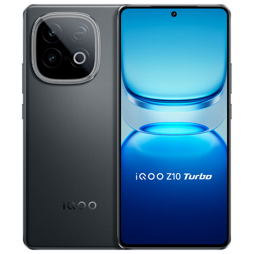 VivoiQOO Neo10 brand new unopened and unactivated + nationwide warranty third generation Snapdragon 8 120W ultra-fast flash charge ultra-thin AI gaming student phone Z10Turbo-Star Black 12GB+256GB