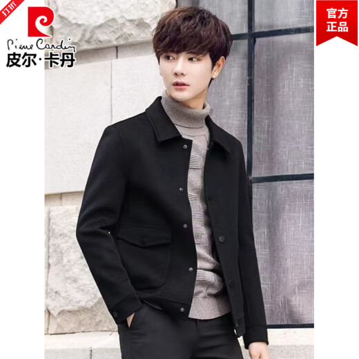 Pierre Cardin wool short coat men's coat autumn and winter woolen jacket thickened lapel British style double-sided velvet jacket coffee color high quality M recommended 90-110Jin Jin equals 0.5 kg