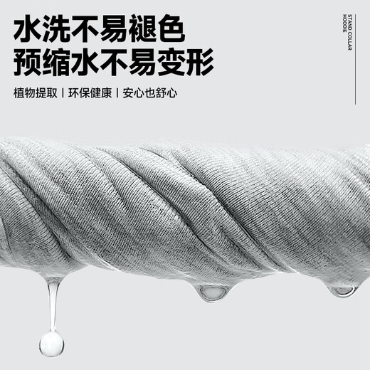 VANCL sweatshirt men's spring trendy stand-up collar half-zip top men's large size Chinese cotton casual long sleeve black 2XL