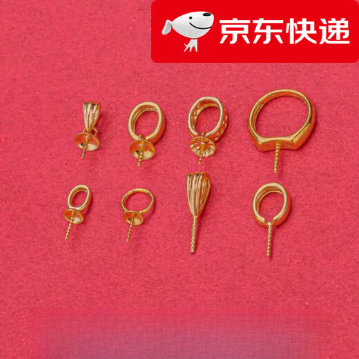 Fat Donglai same style 18k gold pendant empty support K real l gold accessories pearl baroque necklace buckle diy handmade with oval 18K deep yellow l gold l