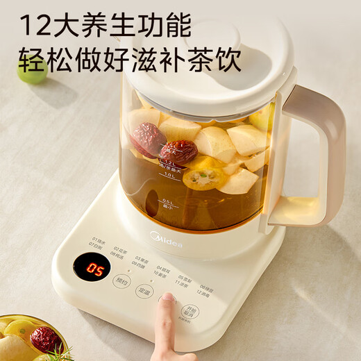 Midea pure titanium health kettle, household tea kettle 1.5L kettle, maternal and infant grade 316L electric kettle, fully automatic heat preservation and anti-dry burning, appointment flower tea kettle, tea kettle, new pure titanium MK-YS15PY2-Ti 1.5L