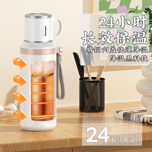 家之禮年会礼品定制实用公司活动商务伴手礼高端奖品送员工客户水杯礼盒 玉兰花-小碗盖杯+伞+颈椎仪+充电宝 600ml