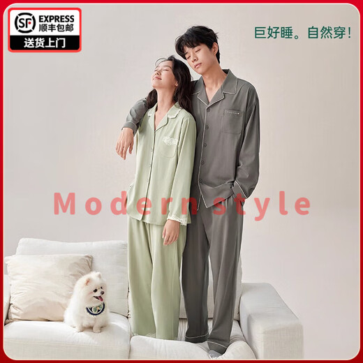 FENTENGG Super Soft Pure Cotton Long-Sleeved Couple Pajamas Women's Spring and Autumn Loose Men's Large Size Home Wear Set Bamboo Green-Female M