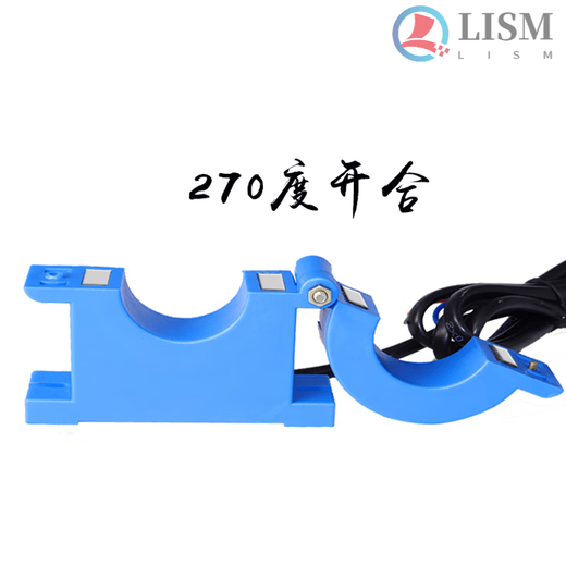 Open type current transformer opening and closing type 0.5 level DBKCT38/25/50 measurement high precision 380V 25mm hole-200/5