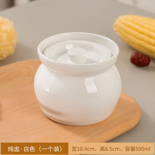 Oupinyuan earthenware stew pot water-proof red bird soup steamed egg stew pot with lid soup pot Chinese Shaxian snack ceramic simmering soup pot white 500ML single pack