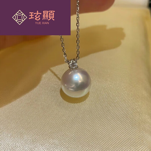 Xuanxiandu Princess Diana style seawater pearl necklace diamond princess pendant heavenly quality neck jewelry simple and fashionable with silver chain 9 o'clock 5-10mm