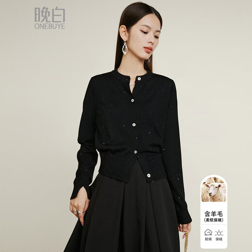 Late white off-size clearance 2025 autumn and winter fashionable casual sweater solid color slimming sequined sweater for women black S