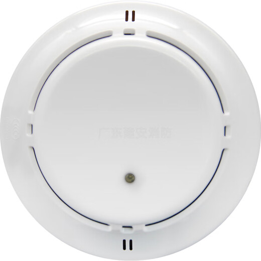 Beijing Lida Smoke Detector Lida Smoke Detector LD3000EN/C Beijing Lida Huaxin Smoke Detector LD11EN