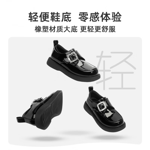 Sinaina Girls Loafers 2025 Autumn New Girls Loafers Princess Black Single Shoes Campus Student Shoes Bright Black 34