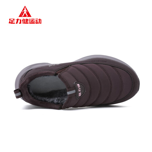 Foot Lijian elderly shoes women's winter new velvet warm shoes soft sole cold-proof shoes middle-aged and elderly shoes 9181 Purple 38