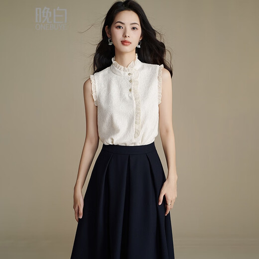 Late white inner layering artifact 2025 autumn gentle and versatile jacquard top, soft and comfortable shirt for women, apricot XL