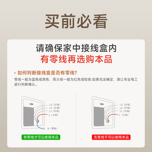 Xiaomi (MI) smart central control screen Max smart home panel touch screen Xiao Ai 10.1-inch central control screen