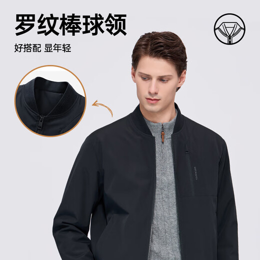 Septwolves Level 4 water-repellent quilted commuter baseball collar jacket for men 2025 winter new warm cotton jacket 101 (Navy Blue) 2XL 180/96A