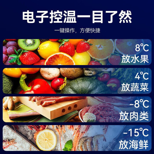 Snowflake four-door refrigerator commercial refrigeration and freezing dual-temperature six-door freezer large-capacity refrigerator catering kitchen hotel vertical stainless steel fresh-keeping cabinet four-door refrigerator refrigeration display cabinet fully frozen large four-door pure copper tube丨first-class energy-saving 2026 new upgrade丨large capacity丨efficient refrigeration