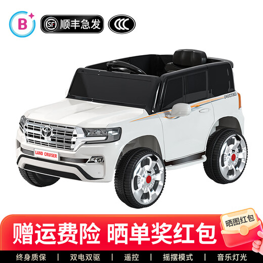 Bebijia Toyota children's electric car four-wheel off-road car remote control toy car can seat men and women children 1-5 years old Bokobai